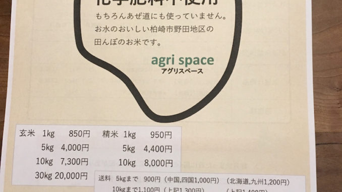 o1440192014609954011